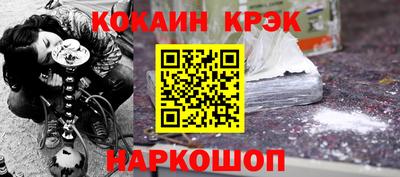 прущая мука Славгород