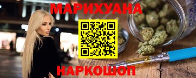 a pvp Сланцы