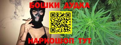 a pvp Сланцы