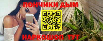 a pvp Сланцы