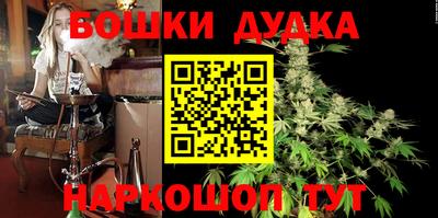 твердый Славянск-на-Кубани