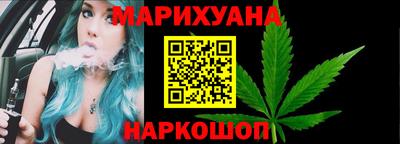 твердый Славянск-на-Кубани