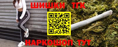 твердый Славянск-на-Кубани
