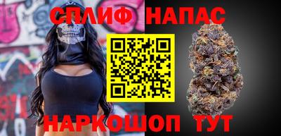 твердый Славянск-на-Кубани