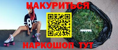прущая мука Славгород