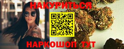 прущая мука Славгород