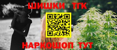 твердый Славянск-на-Кубани