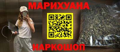 a pvp Сланцы
