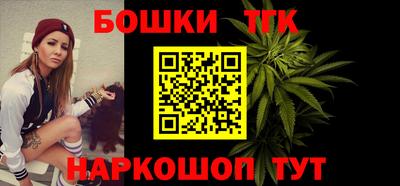 твердый Славянск-на-Кубани
