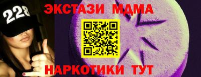 прущая мука Славгород