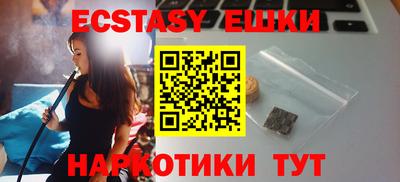 прущая мука Славгород