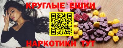 a pvp Сланцы