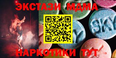 прущая мука Славгород