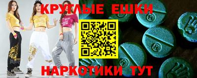 прущая мука Славгород