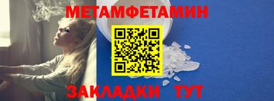 a pvp Сланцы