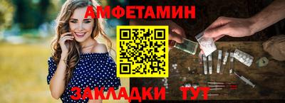 прущая мука Славгород