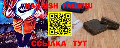 прущая мука Славгород