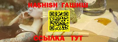 прущая мука Славгород