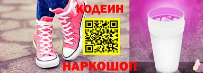 прущая мука Славгород