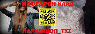 a pvp Сланцы