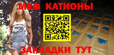 a pvp Сланцы