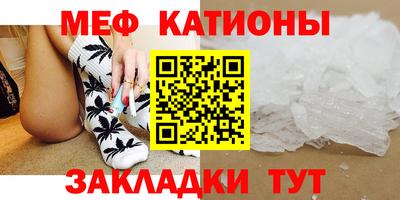 прущая мука Славгород